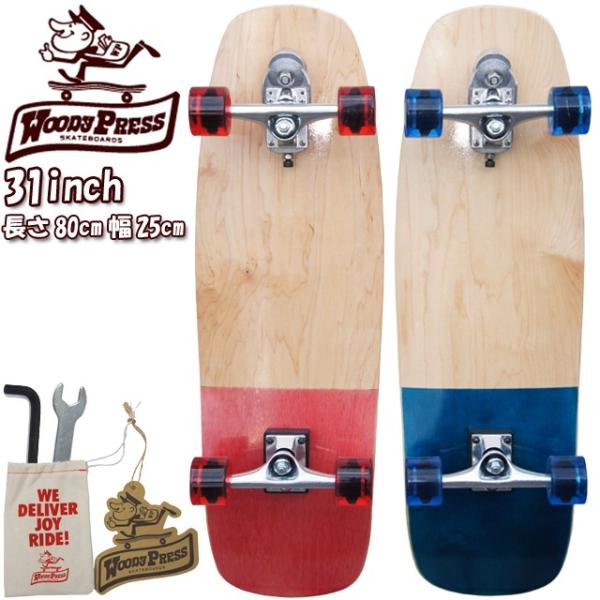 サーパス スケボー スケートボード コンプリート WOODY PRESS