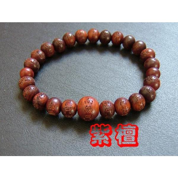 r[đ [ hEh@8mm@얳ɕrց@uX  uXbg