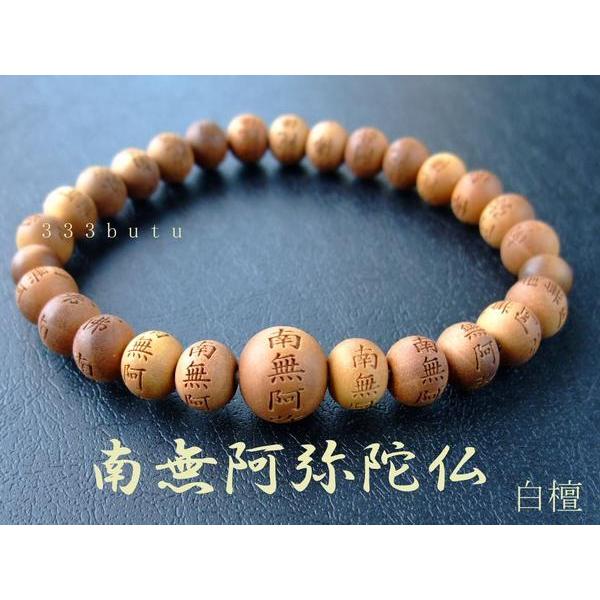 얳ɘŒ h8mm @r֔O@uX  uXbg