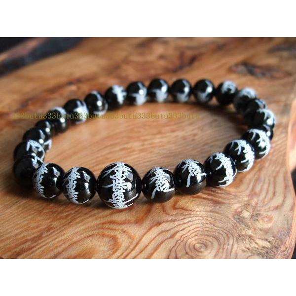 r[đ [ 얳@@،o@IjLX8mm@r֔O쐔uX  uXbg