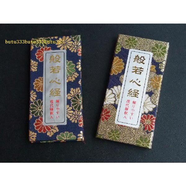 ʎSo@ ߓ E~jo{@₷ߕtŌgтɂ֗ȔʎSõ~jo{