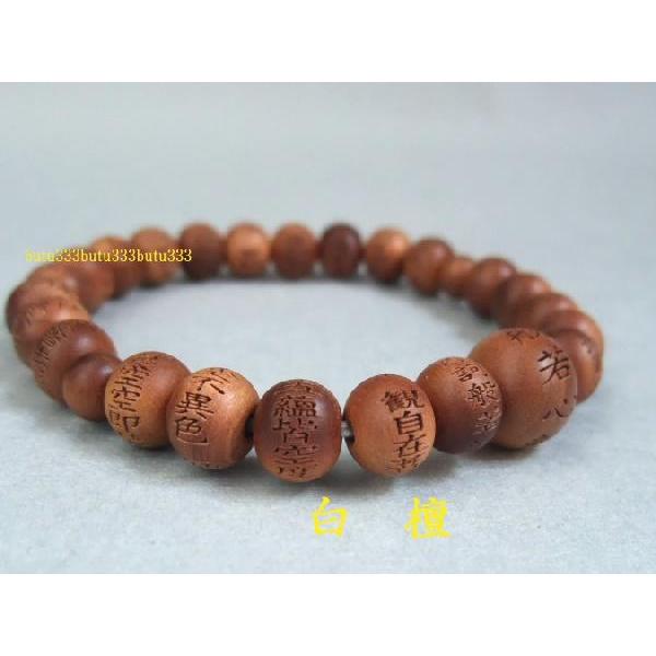 h8mmʎSo𒤂r֔O  ړʐ ʎSo