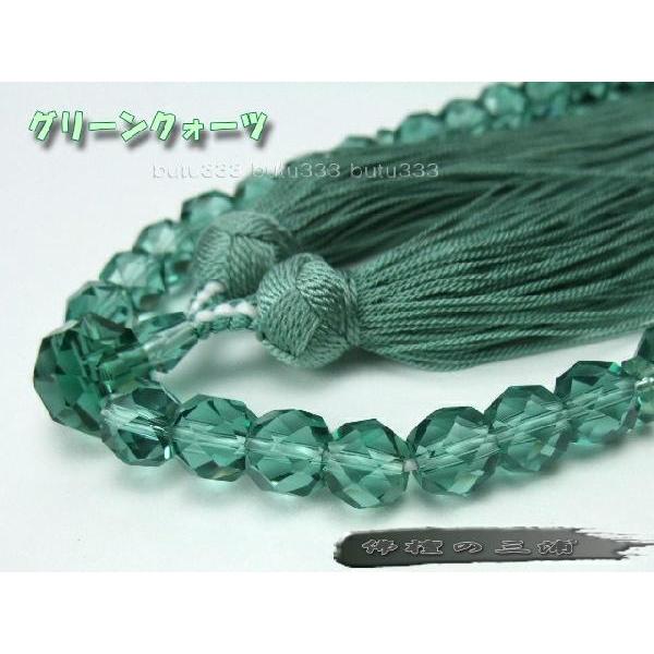 O[NH[c؎q GNH[c  Ós[@Ў@p@