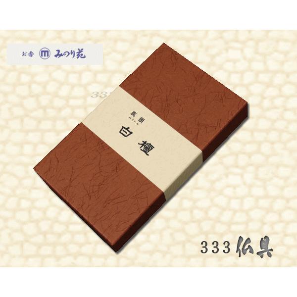 ݂̂艑@@C@h@ Z VR@p@100