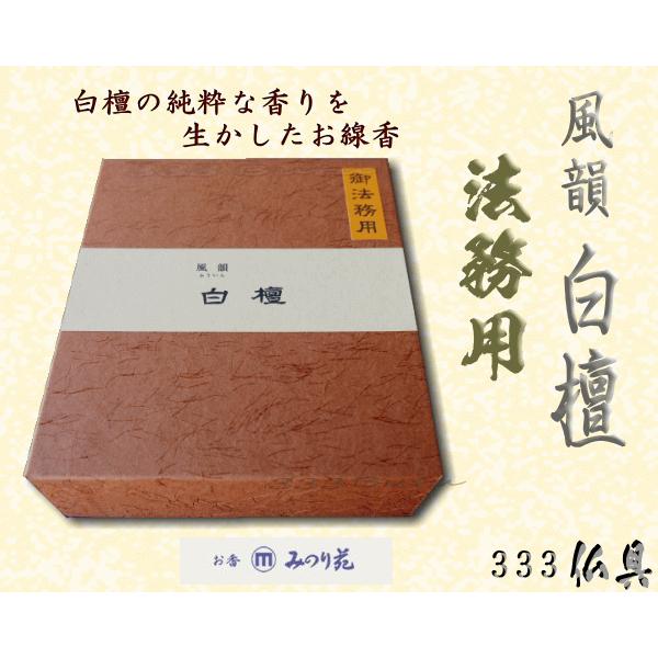 ݂̂艑@@C@h Z@VR@@p@350@