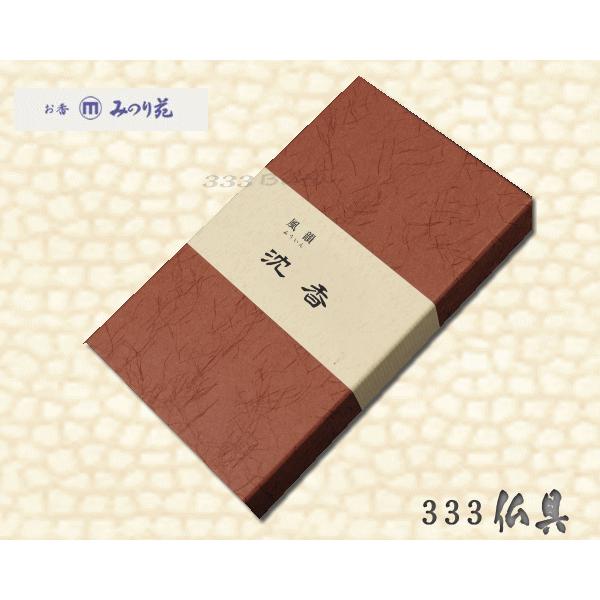 ݂̂艑@@C@ Z@VR@p100