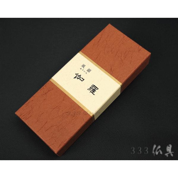 ݂̂艑@@C@ Z@100{@VR