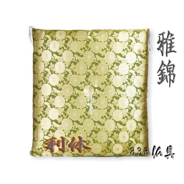 kȎdl@Ezc@Ozc _@@vO@с@x