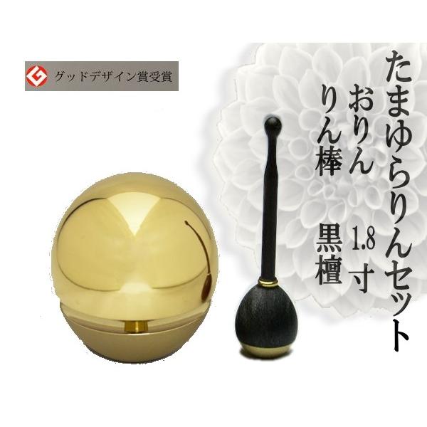 픭 ܂@܂@1.8Zbg@_@2_Zbg@