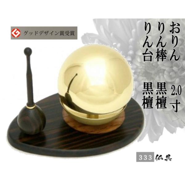 ܂@2.0Zbg@_@@R_Zbg@h@h@