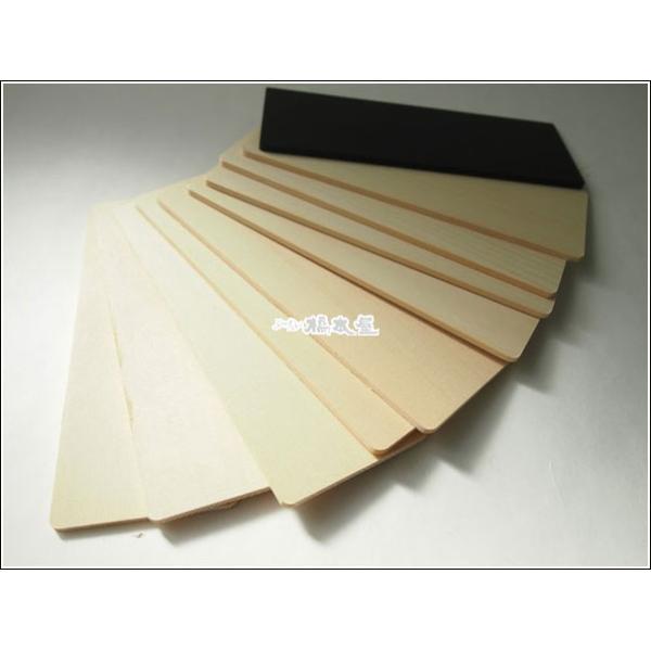 繰り出し位牌出高欄回 続八双打5 0 仏壇 位牌 繰り出し 法名 戒名 Buyee Buyee 提供一站式最全面最专业现地yahoo Japan拍卖代bid代拍代购服务