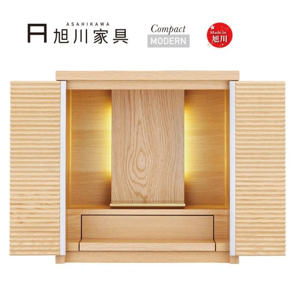 u _d mhd 14i42×40×s28cmji