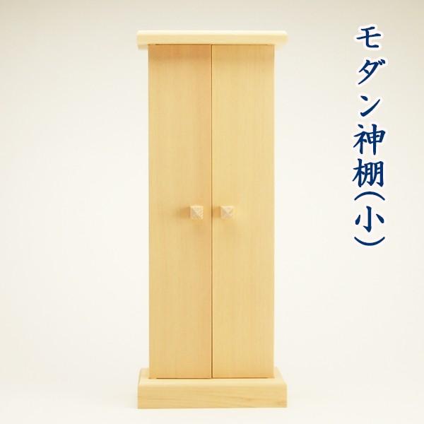 y_IzЋ{ _ _Iij @i30.6cm×12.1cm×s7.3cmj