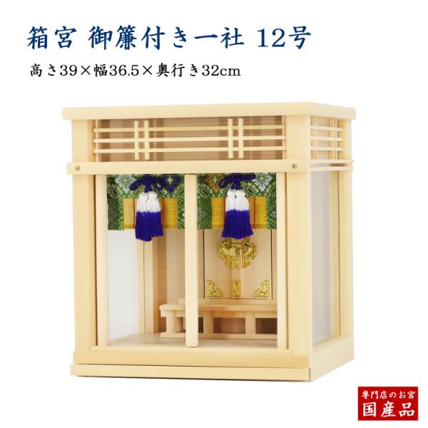 butudan_612-2851 butudan_612-2851