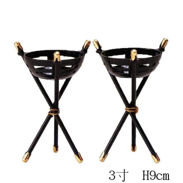 y_z3iΓj iΎM܂ł̍9cmj