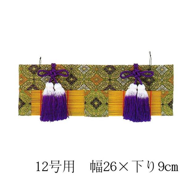 {pi~XjЗp i9cm×26cmj