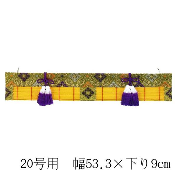 {pi~Xj20p i9cm×53.3cmj