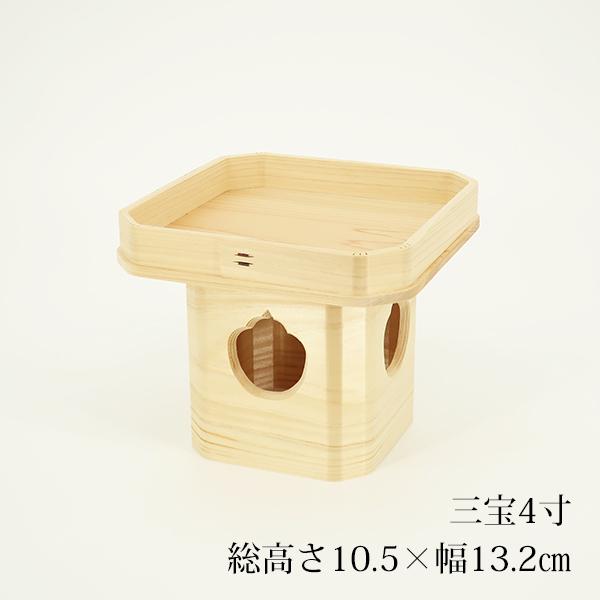 OO4 i10.5cm×13.2cmj