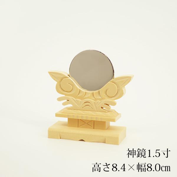 y_IE_z__t 1.5 @i8.4cm×8.0cmj