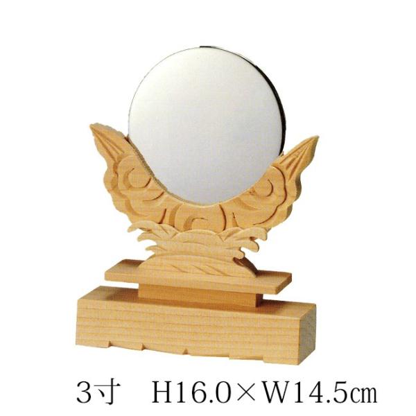 y_IE_z__t 3 @@i16.0cm×14.5cmj