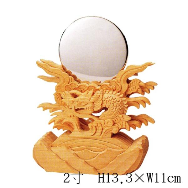 y_IE_zɏ㗳_t 2 @i13.3cm×11.0cmj