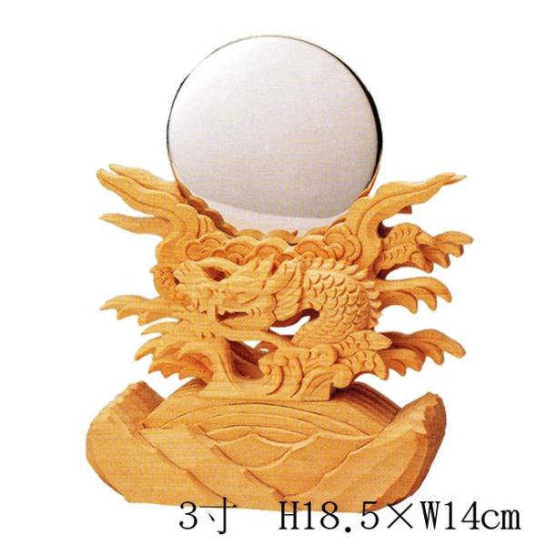 y_IE_zɏ㗳_t 3 i18.5cm×14.0cmj