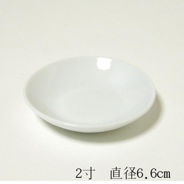 butudan_650-6020
