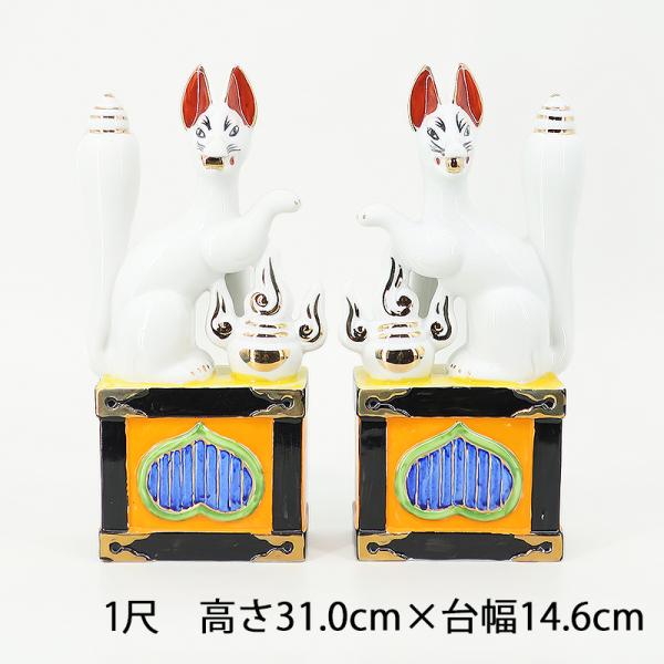 y_zׁiρj@PځiΓj i31.0cm×䕝14.6cmj