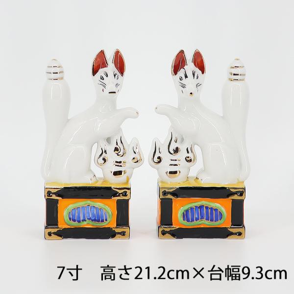 y_zׁiρj@7iΓj i21.2cm×䕝9.3cmj