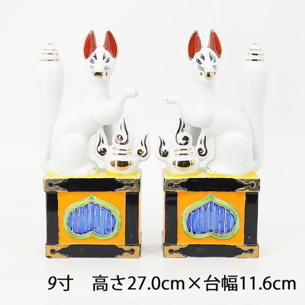 y_zׁiρj@9iΓj i27.0cm×䕝11.6cmj