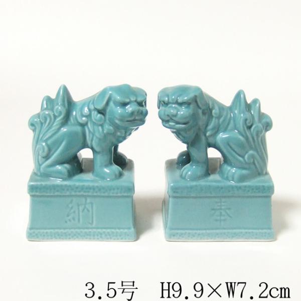 神具 狛犬」の人気商品一覧・価格比較 - 価格.com