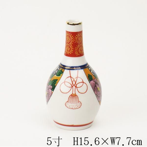 y_j Jʃ~L5@@@@@@i15.6×a7.7cmj