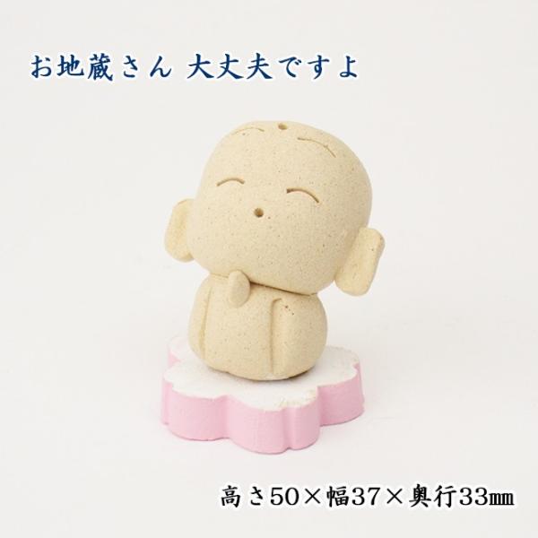 n vł@ H50×W37×D33mm