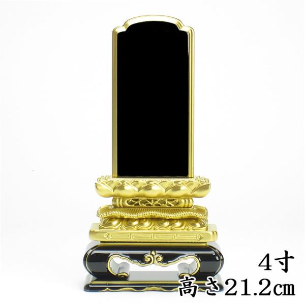 Y CFʔv  㓙Lە ʔv 4i21.2cmj