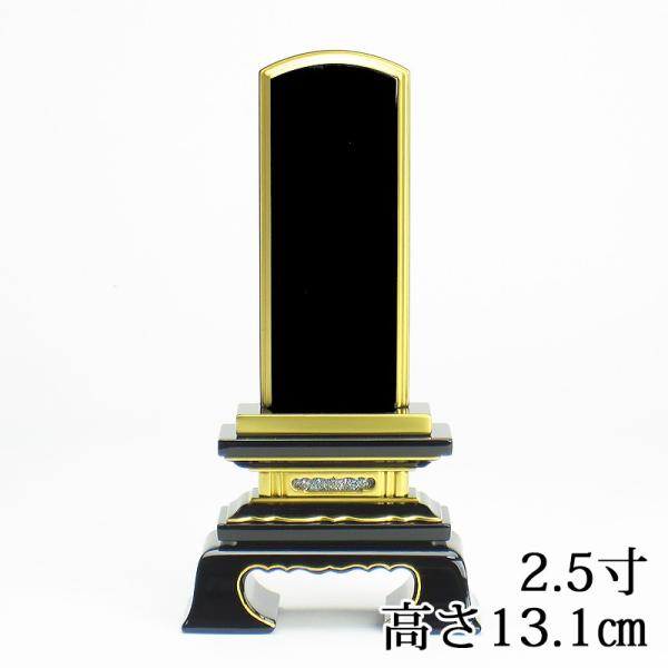 Yhʔv t ʔv 2.5i13.Pcmj