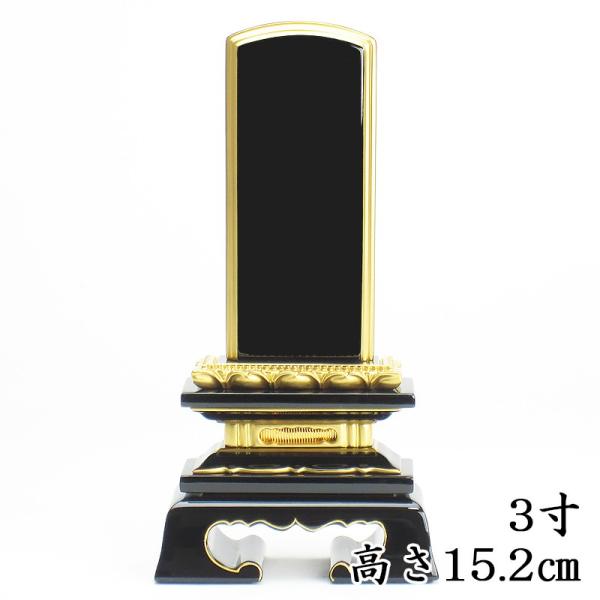 COY Jh ʔv @tt@3 i15.2cmj