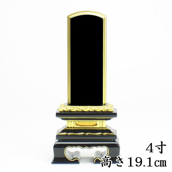 Yhʔv  @tt ʔv 4i19.1cmj