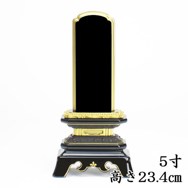 Yhʔv p ʔv 5i23.4cmj