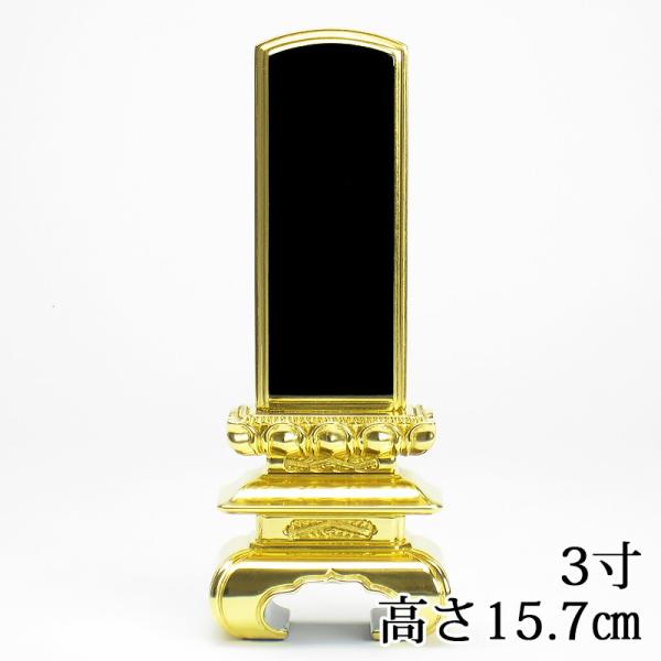 COY Jhʔv ㋞O ʔv 3i15.7cmj