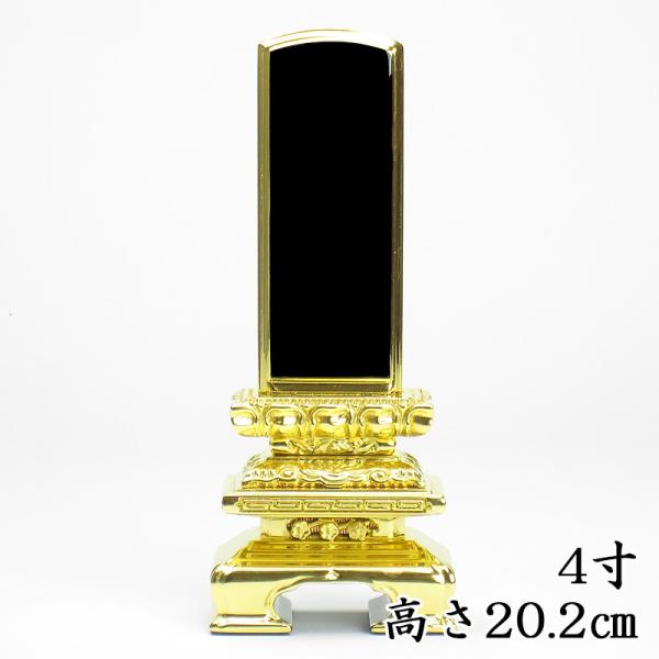 COY Jhʔv qO ʔv 4i20.2cmj