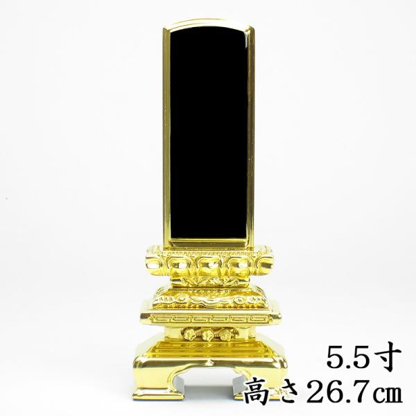 COY Jhʔv qO ʔv 5.5i26.7cmj