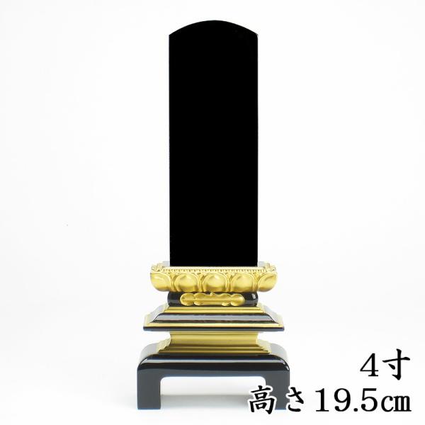 Yhʔv  dC ʔv 4i19.5cmj