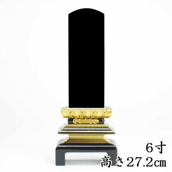 Yhʔv  dC ʔv 6i27.2cmj