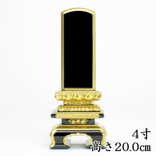 Yhʔv  ㋞^q ʔv 4i20.0cmj