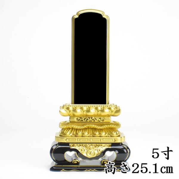 Yhʔv 㓙L ʔv 5i25.1cmj