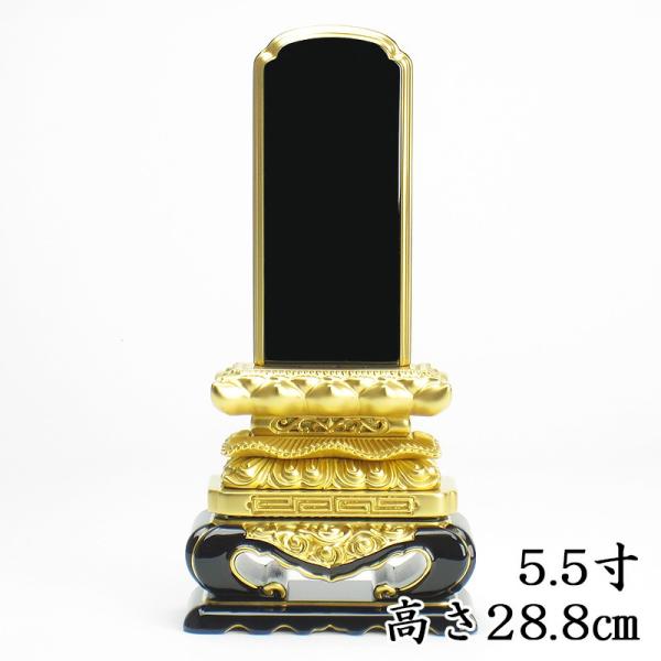 COY Jh ʔv 㓙Lہ@5.5