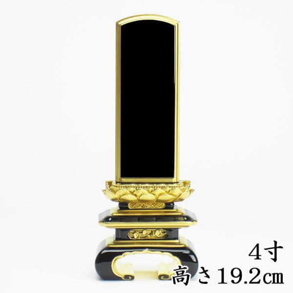 Yhʔv ㋞ё@ ʔv 4i19.2cmj