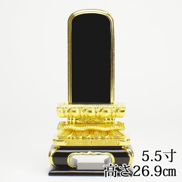 COY Jhʔv  LێO ʔv 5.5i26.9cmj