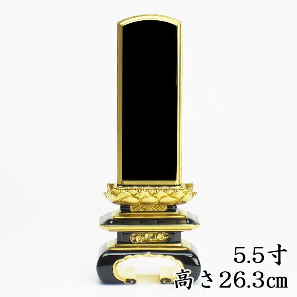 Yhʔv ㋞ё@ ʔv 5.5i26.3cmj