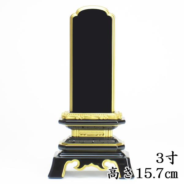 Y CFʔv p ʔv 3i15.7cmj